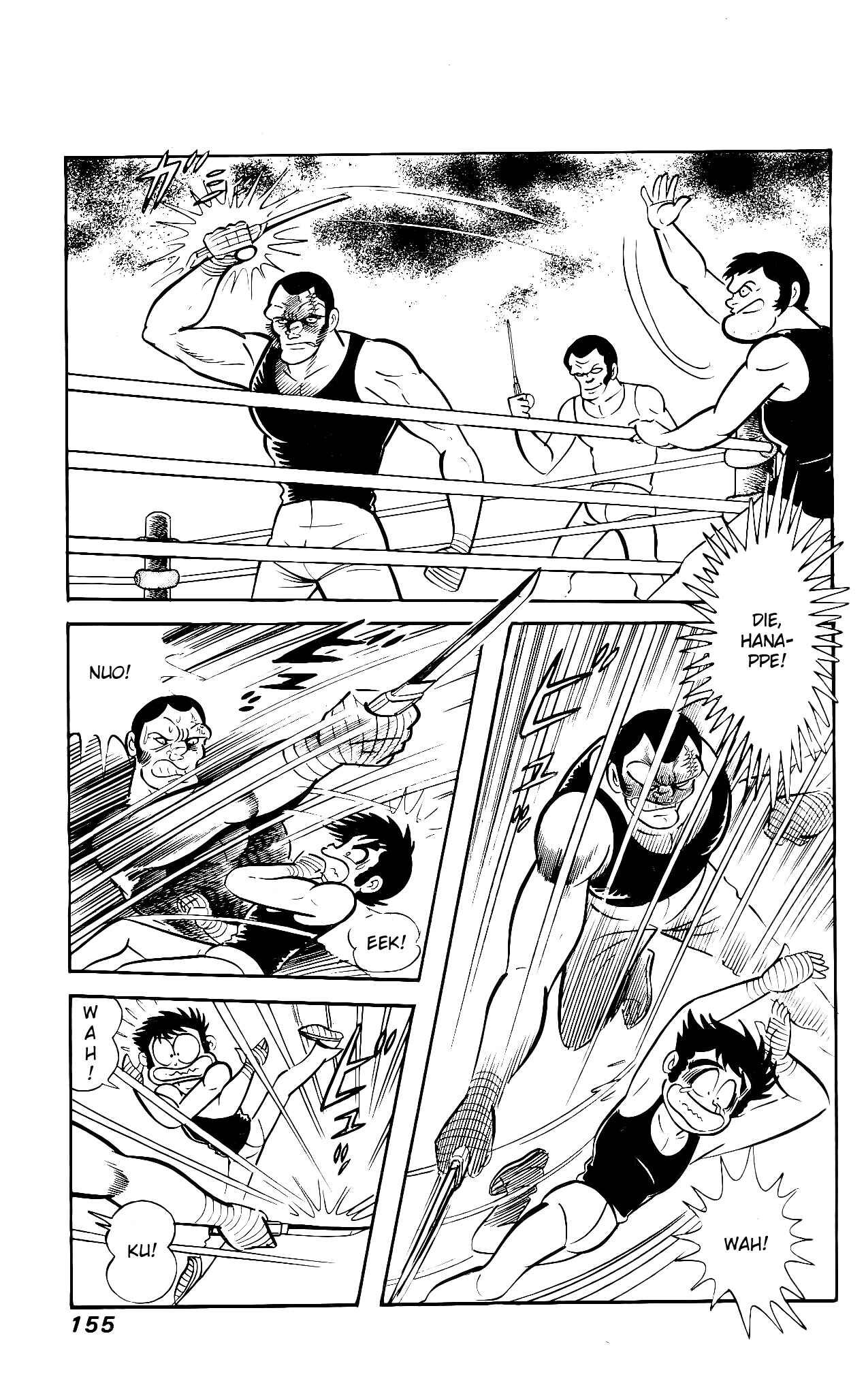 Page 49 Chapter 3 Hanappe Bazooka