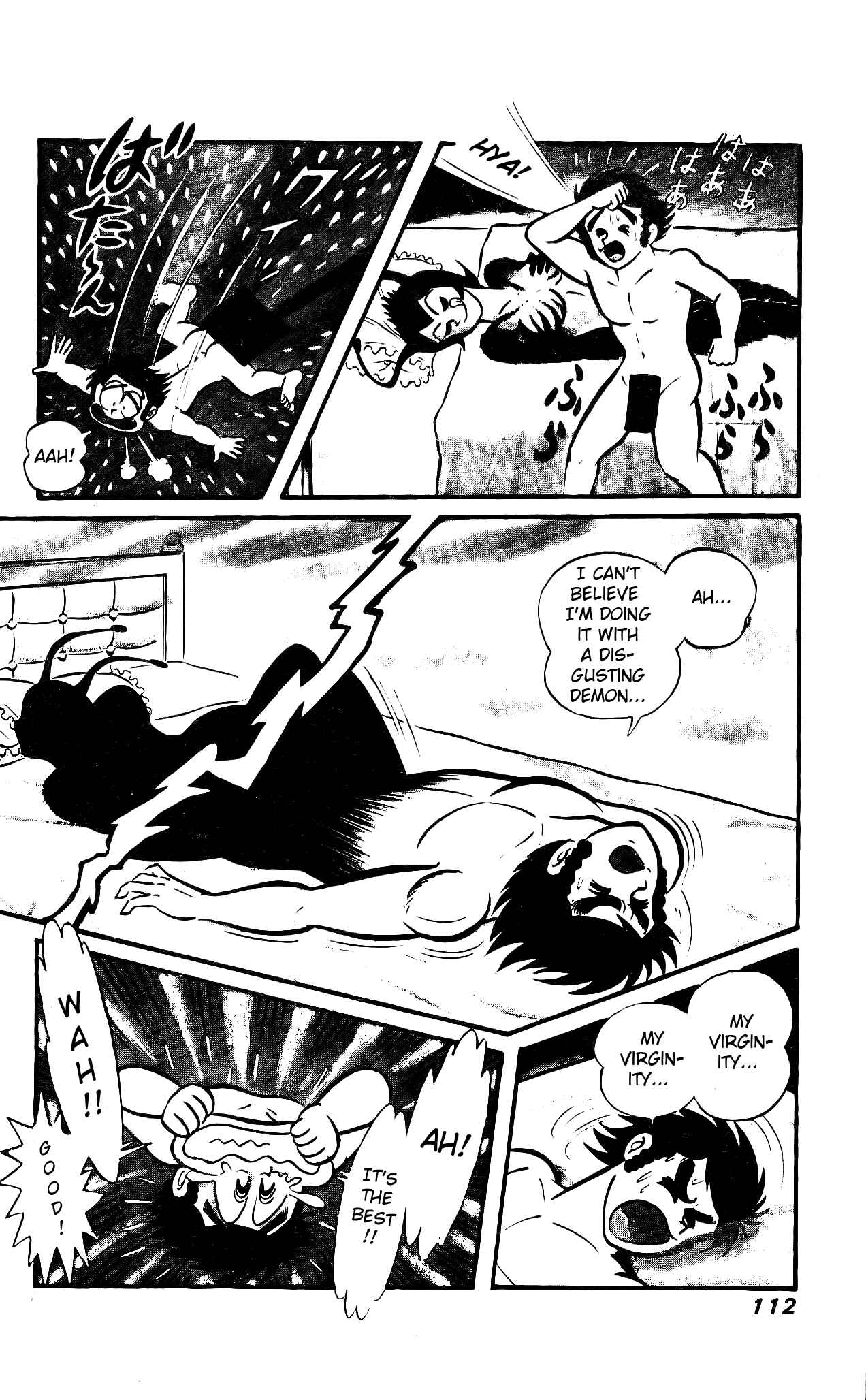 Page 7 Chapter 3 Hanappe Bazooka