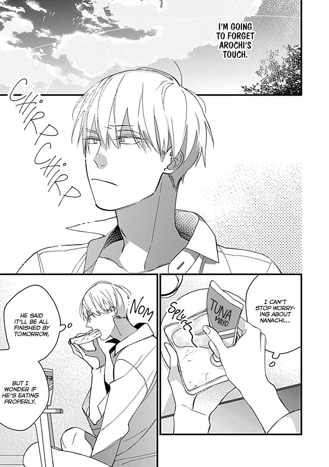 Page 20 Chapter 3 Boku-tachi wa Mada Aoku: Daigaku Nyuugaku-hen