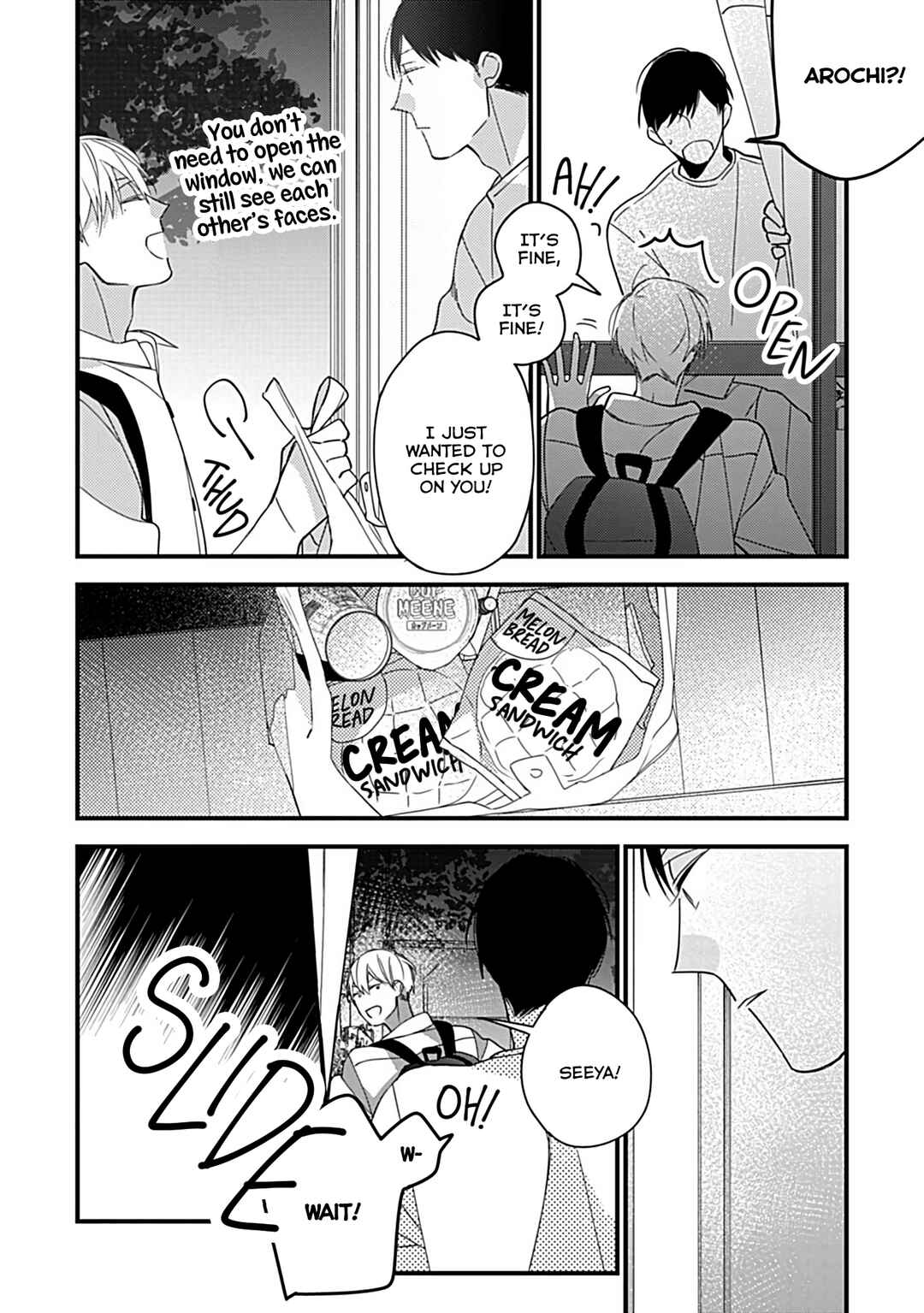 Page 25 Chapter 3 Boku-tachi wa Mada Aoku: Daigaku Nyuugaku-hen