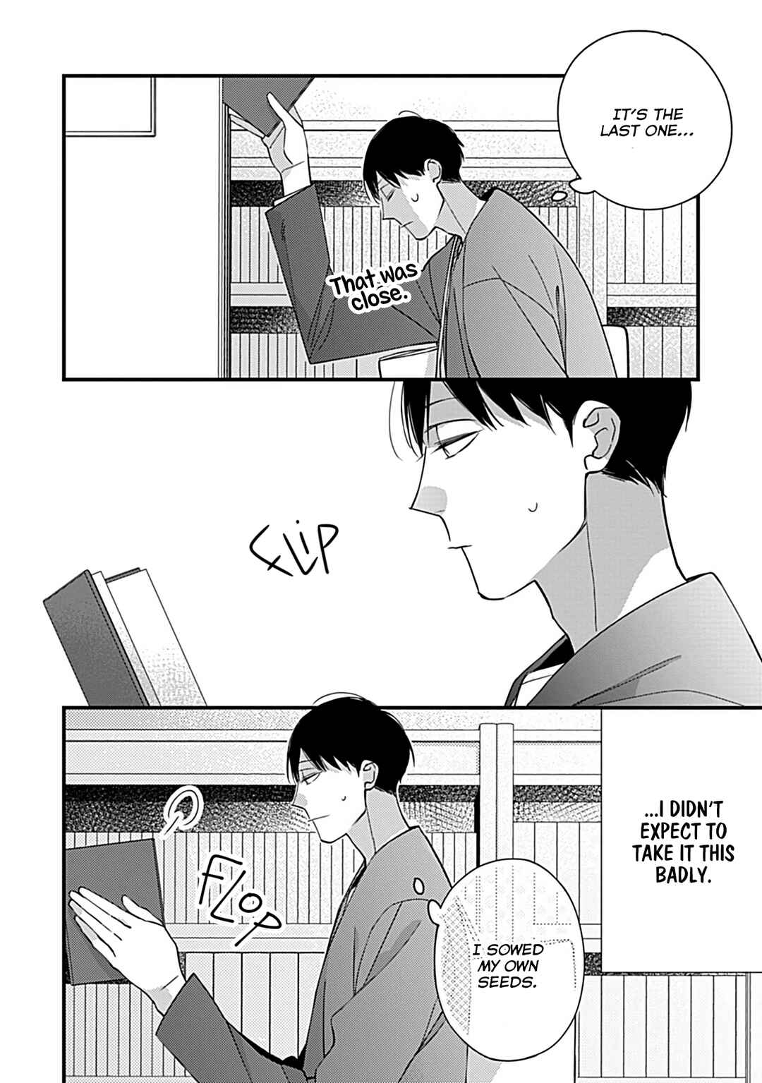 Page 3 Chapter 3 Boku-tachi wa Mada Aoku: Daigaku Nyuugaku-hen
