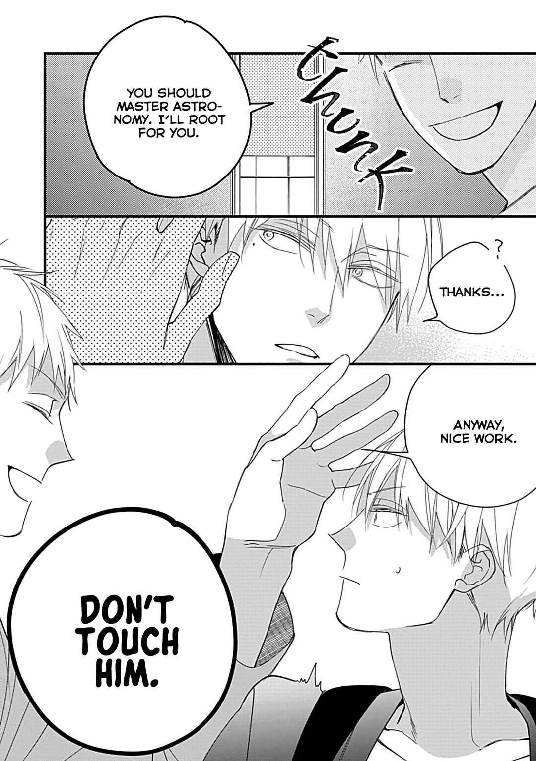 Page 21 Chapter 2 Boku-tachi wa Mada Aoku: Daigaku Nyuugaku-hen
