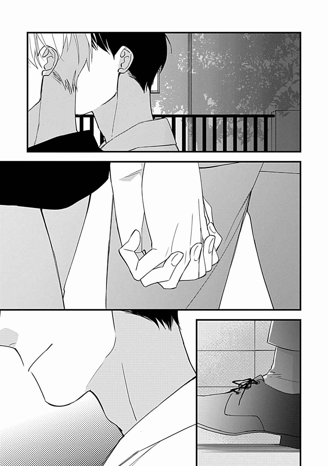 Page 26 Chapter 2 Boku-tachi wa Mada Aoku: Daigaku Nyuugaku-hen