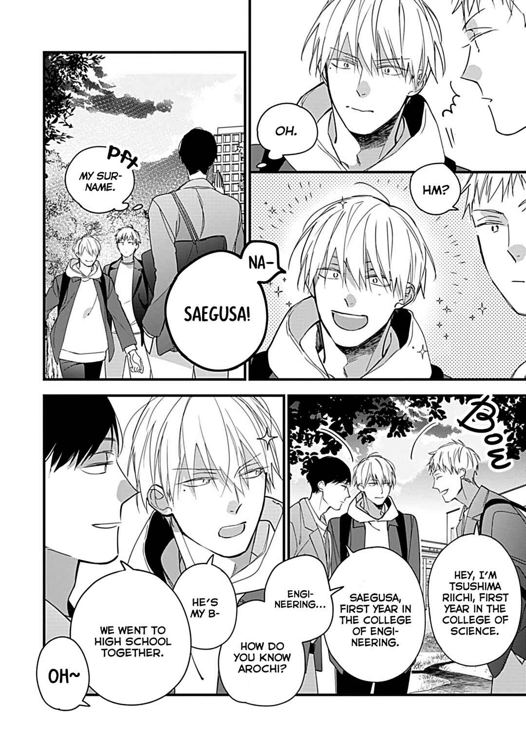 Page 3 Chapter 2 Boku-tachi wa Mada Aoku: Daigaku Nyuugaku-hen