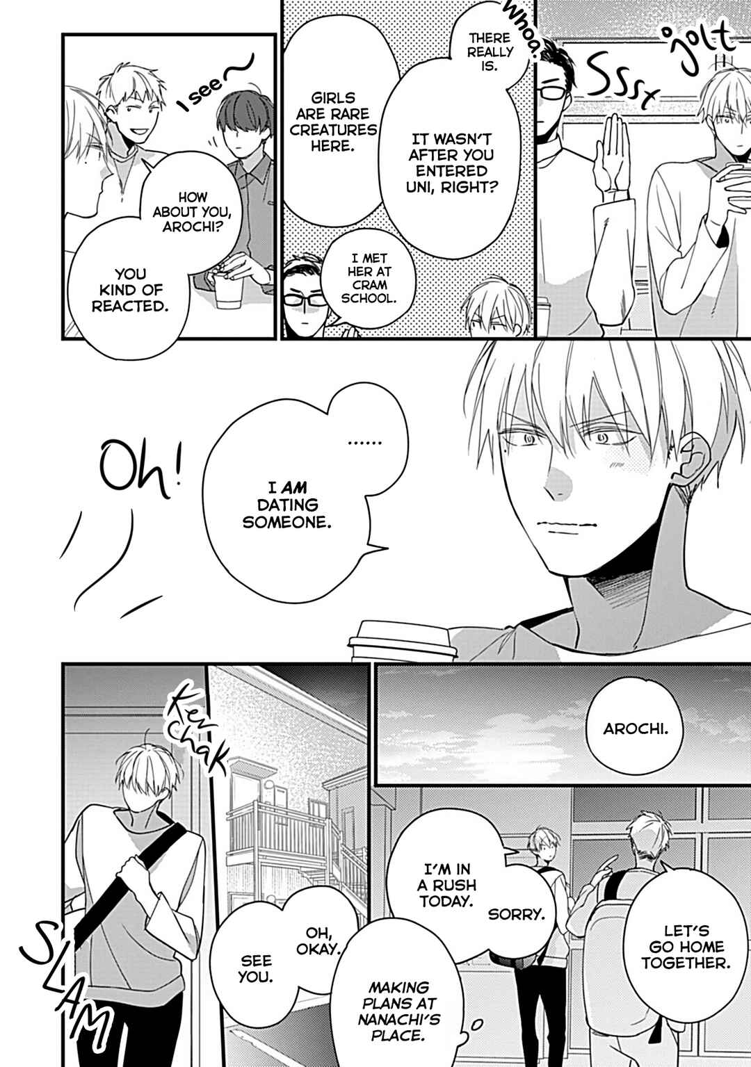 Page 31 Chapter 2 Boku-tachi wa Mada Aoku: Daigaku Nyuugaku-hen