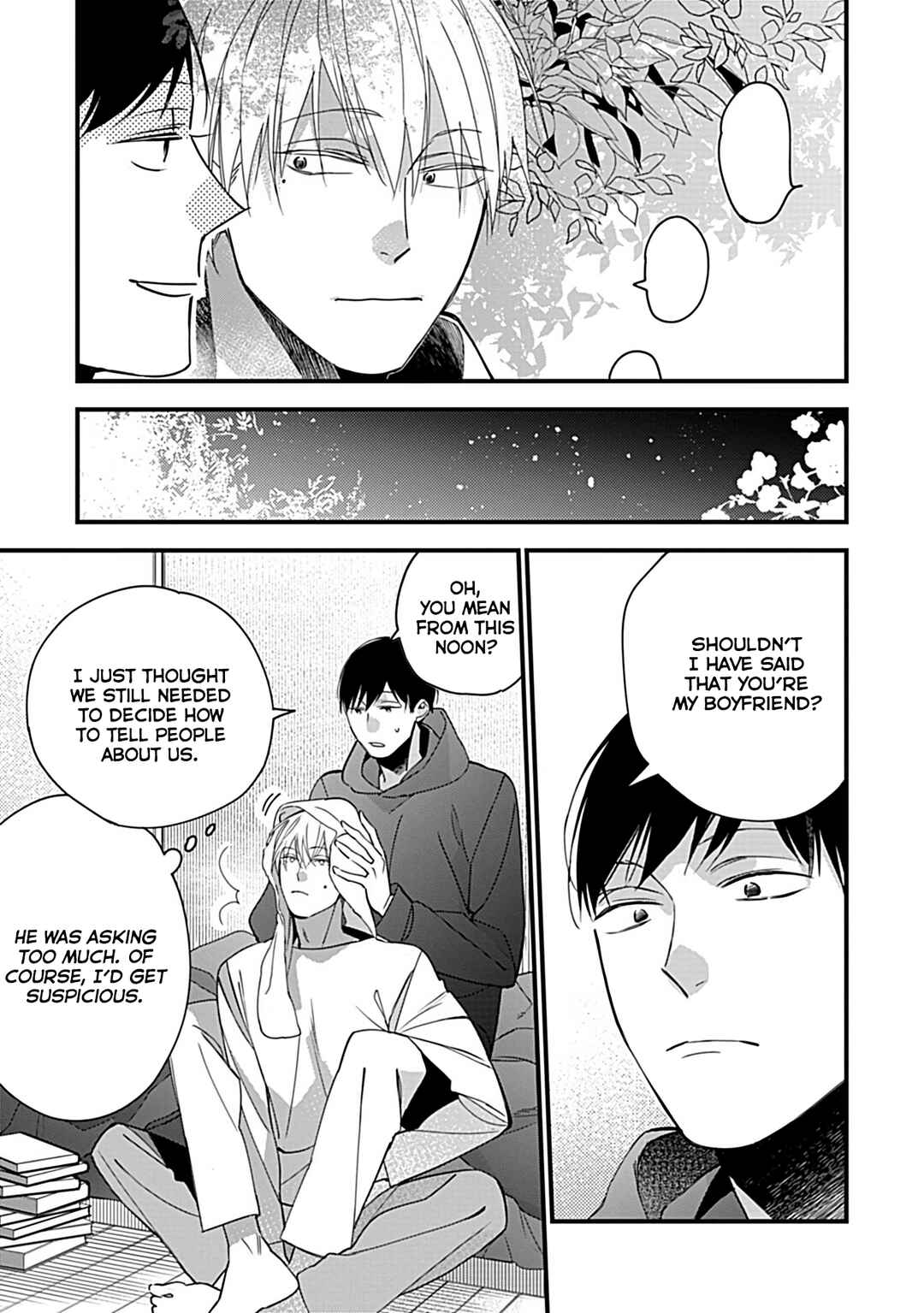 Page 4 Chapter 2 Boku-tachi wa Mada Aoku: Daigaku Nyuugaku-hen