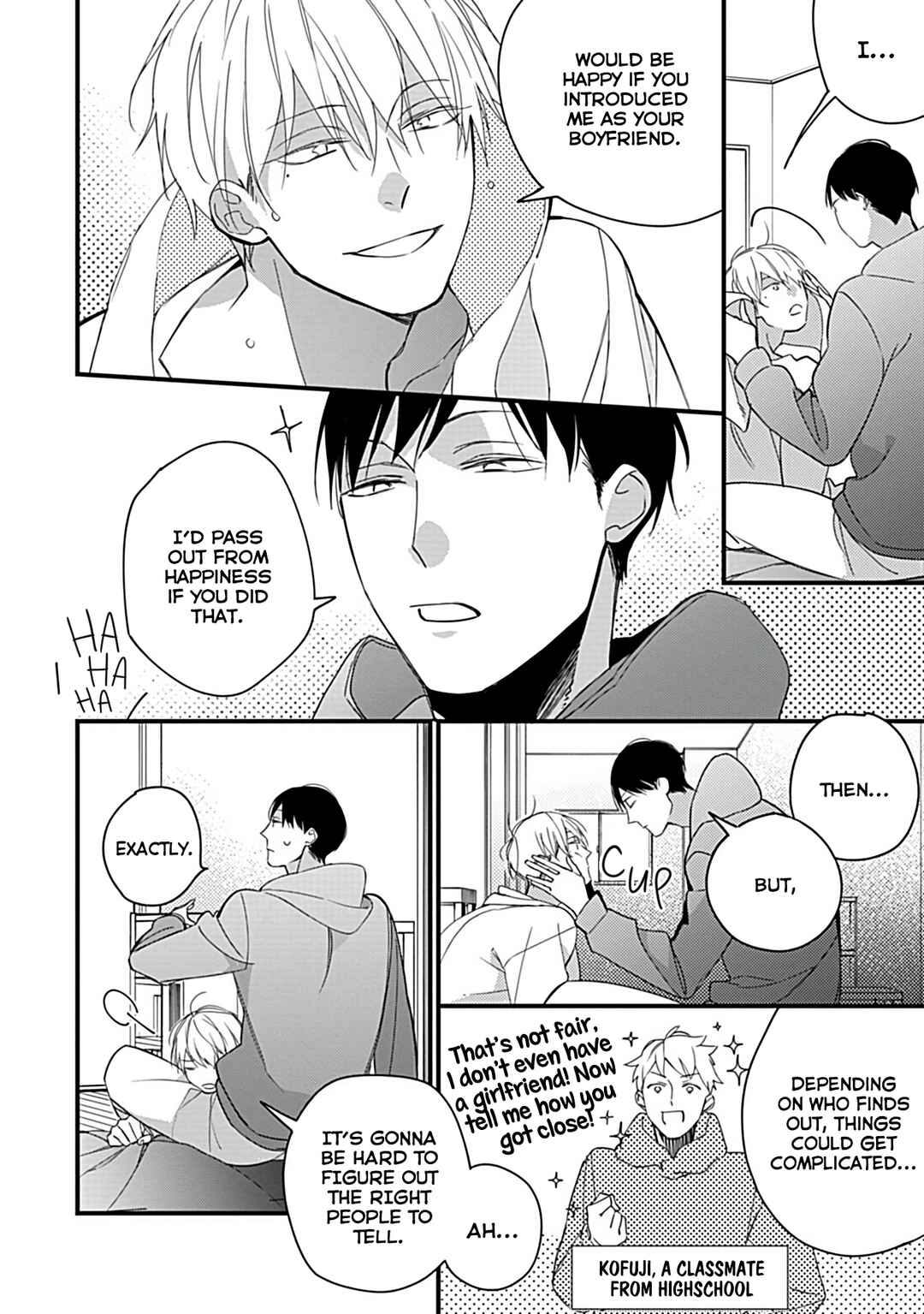 Page 5 Chapter 2 Boku-tachi wa Mada Aoku: Daigaku Nyuugaku-hen