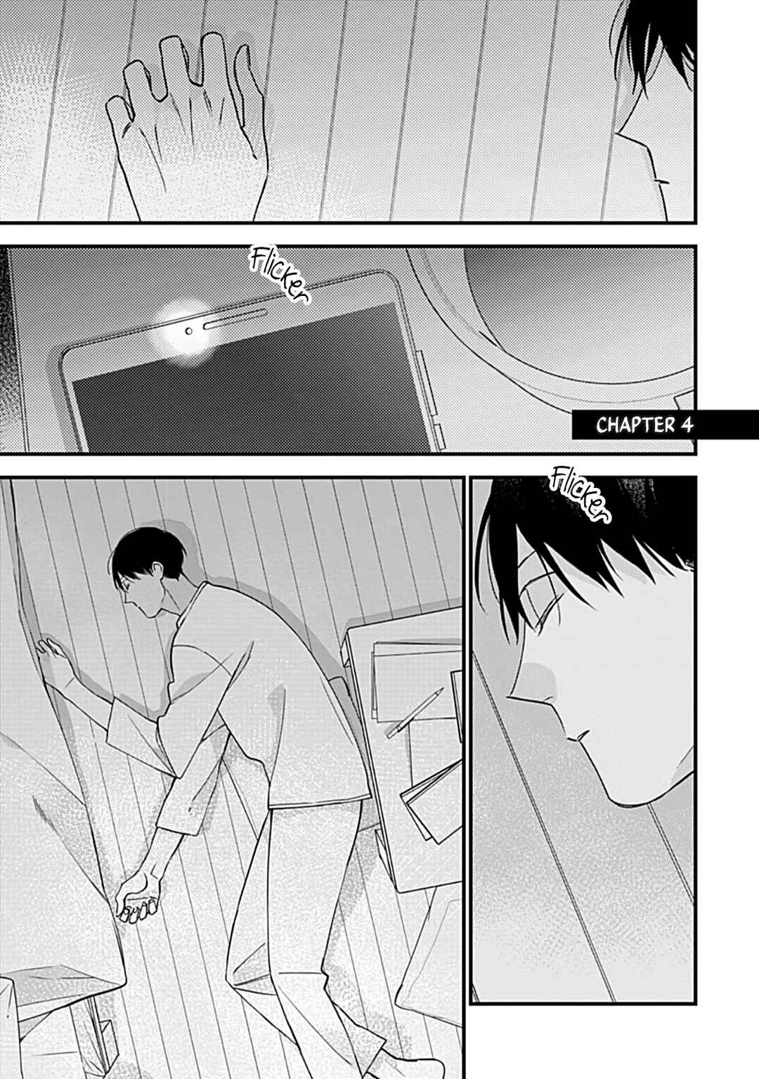 Page 2 Chapter 4 Boku-tachi wa Mada Aoku: Daigaku Nyuugaku-hen