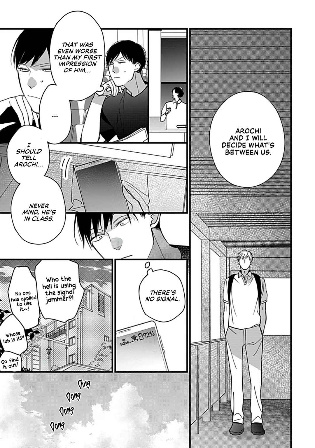 Page 14 Chapter 5 Boku-tachi wa Mada Aoku: Daigaku Nyuugaku-hen