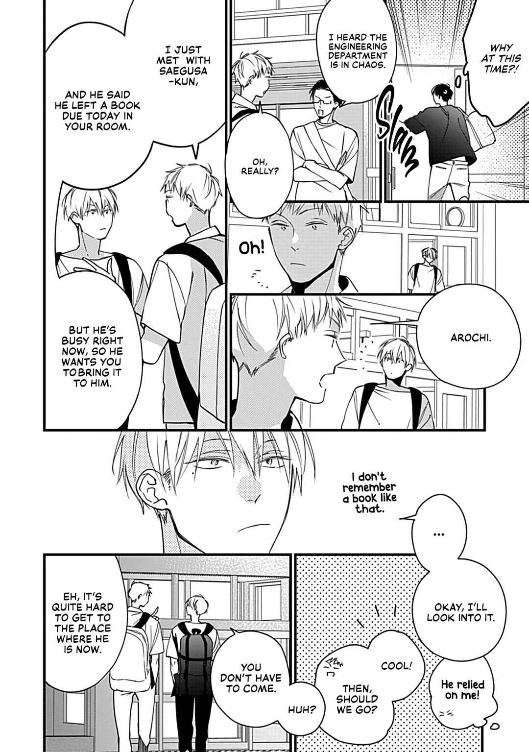Page 15 Chapter 5 Boku-tachi wa Mada Aoku: Daigaku Nyuugaku-hen
