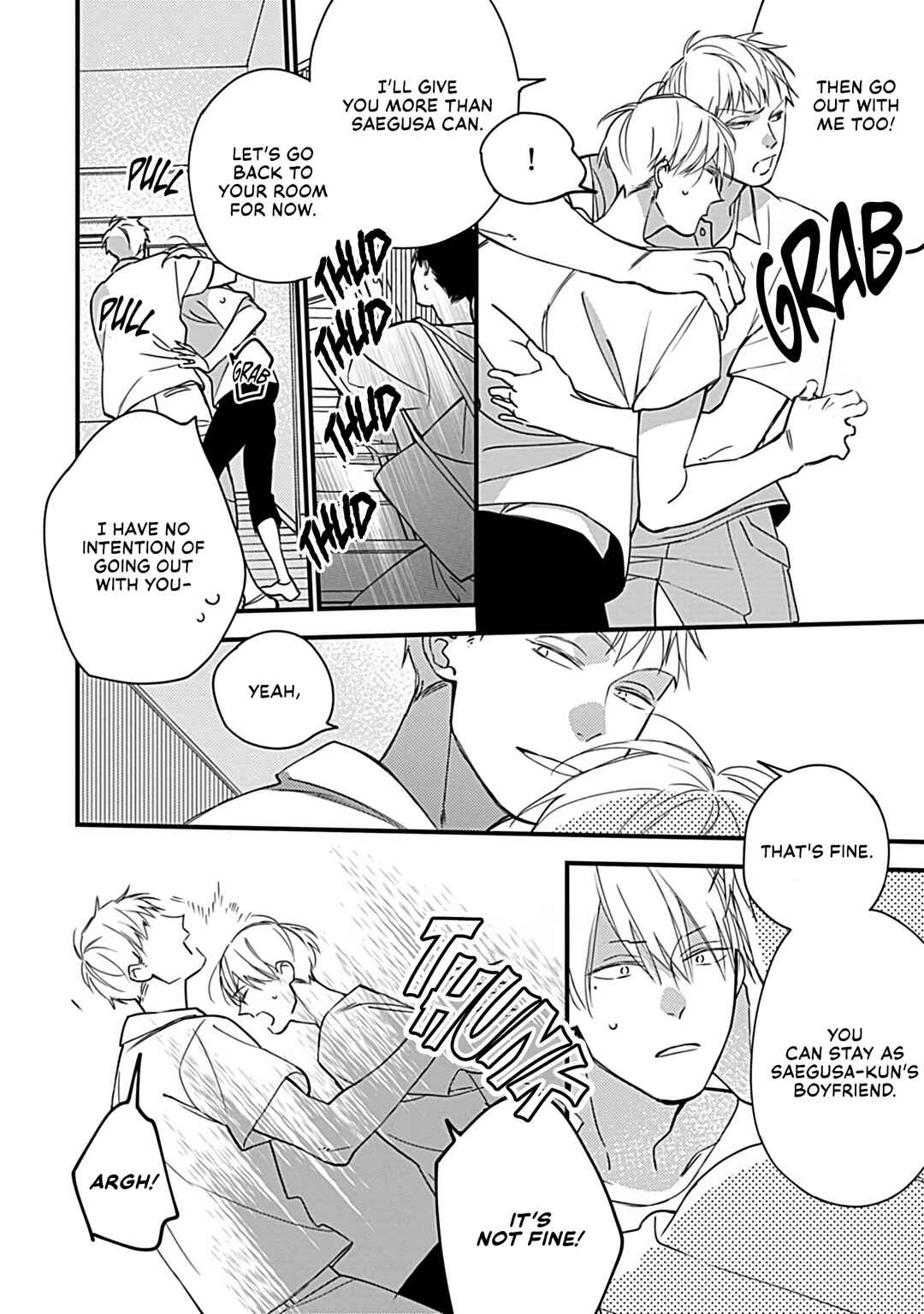 Page 21 Chapter 5 Boku-tachi wa Mada Aoku: Daigaku Nyuugaku-hen