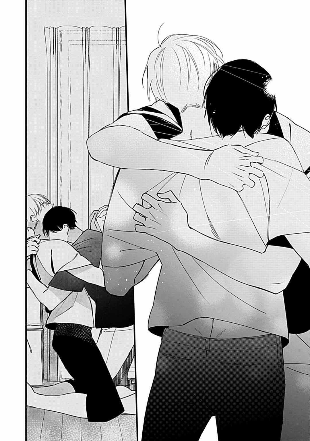 Page 25 Chapter 5 Boku-tachi wa Mada Aoku: Daigaku Nyuugaku-hen