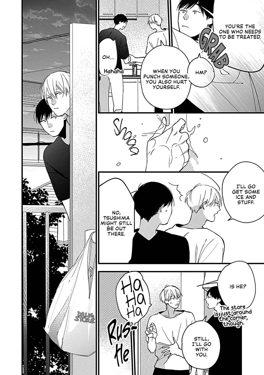 Page 29 Chapter 5 Boku-tachi wa Mada Aoku: Daigaku Nyuugaku-hen