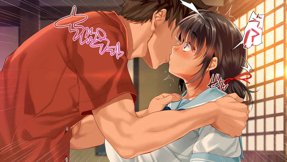 Page 11 Chapter 4 Go To Kozukuri