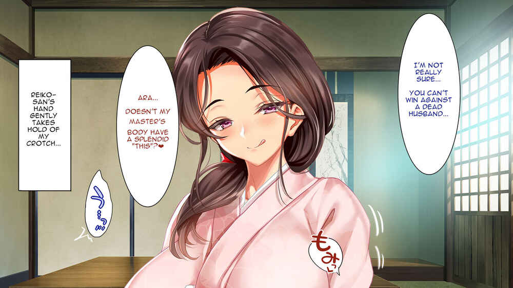 Page 45 Chapter 2 Go To Kozukuri