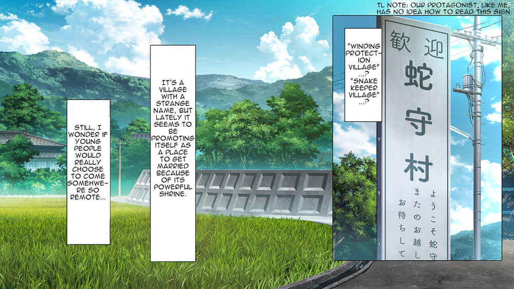Page 3 Chapter 0 Go To Kozukuri