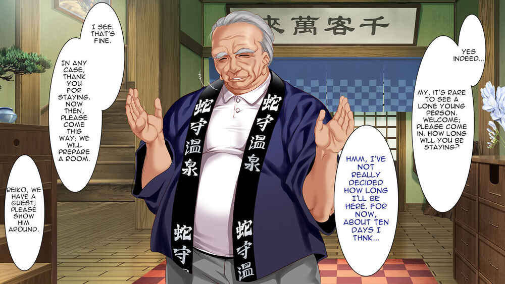 Page 6 Chapter 0 Go To Kozukuri