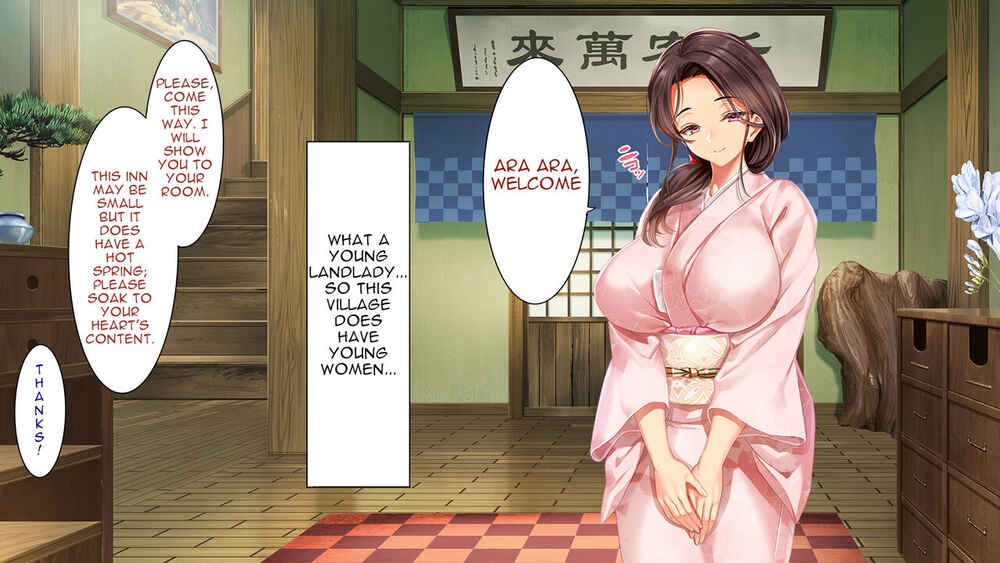 Page 7 Chapter 0 Go To Kozukuri