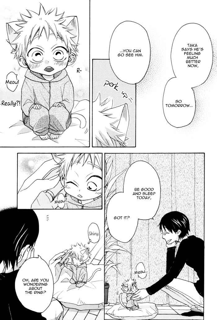 Page 14 Chapter Unknown_fc72 Ookiku Furikabutte - Prologue Song - Epilogue Ring (Doujinshi)
