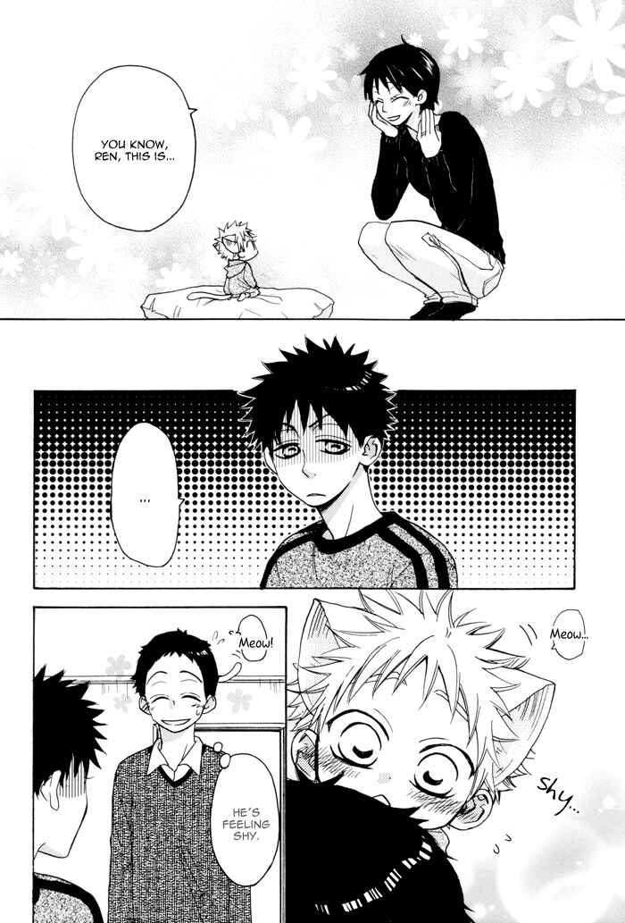 Page 15 Chapter Unknown_fc72 Ookiku Furikabutte - Prologue Song - Epilogue Ring (Doujinshi)