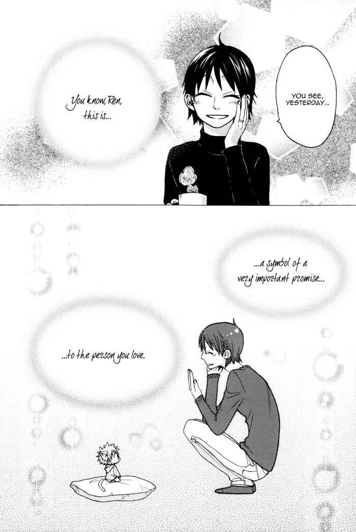 Page 19 Chapter Unknown_fc72 Ookiku Furikabutte - Prologue Song - Epilogue Ring (Doujinshi)