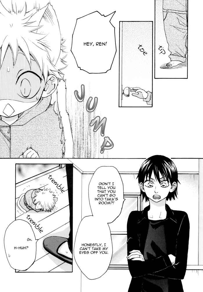 Page 6 Chapter Unknown_fc72 Ookiku Furikabutte - Prologue Song - Epilogue Ring (Doujinshi)