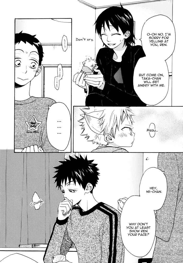 Page 7 Chapter Unknown_fc72 Ookiku Furikabutte - Prologue Song - Epilogue Ring (Doujinshi)