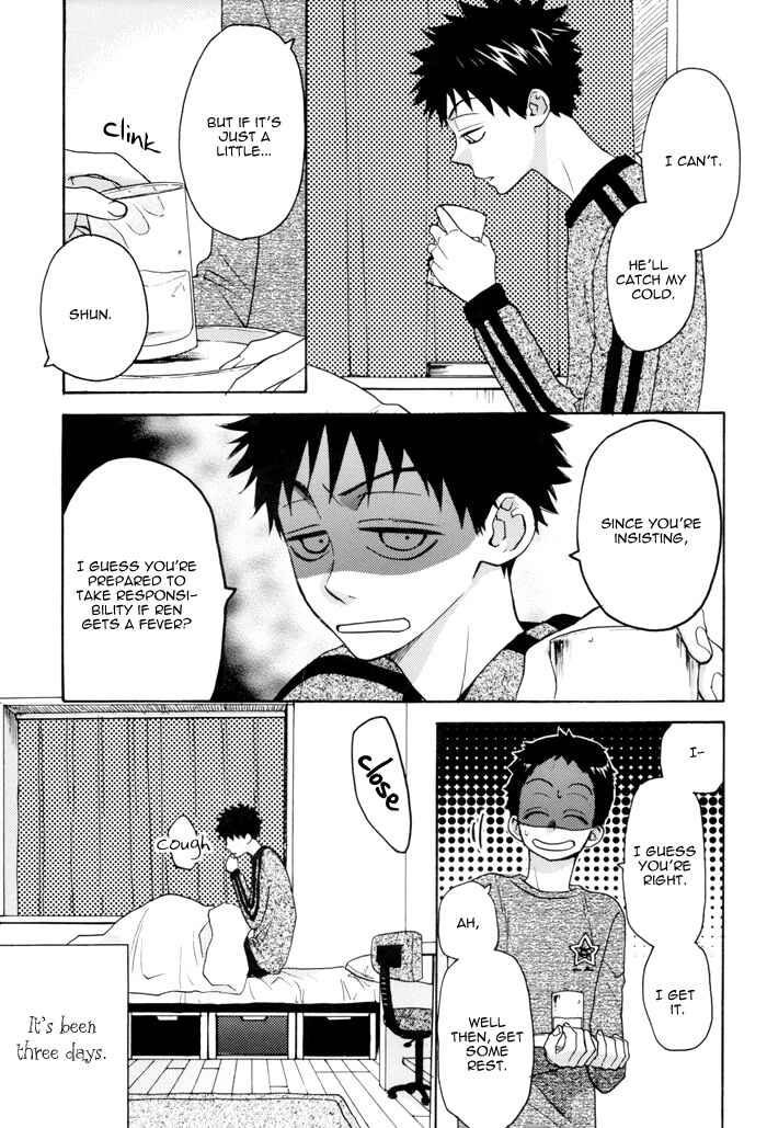 Page 8 Chapter Unknown_fc72 Ookiku Furikabutte - Prologue Song - Epilogue Ring (Doujinshi)