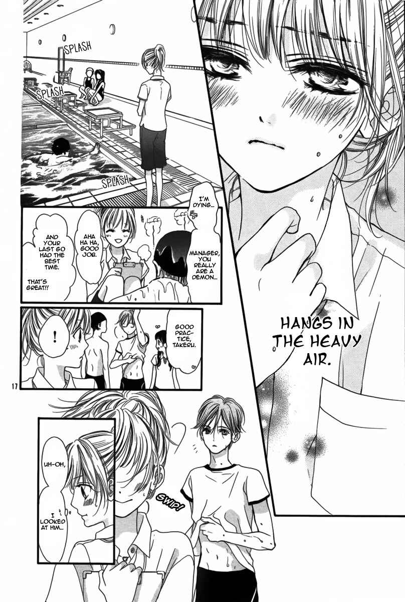 Page 17 Chapter Unknown_18e4 Yurayura, Yureru