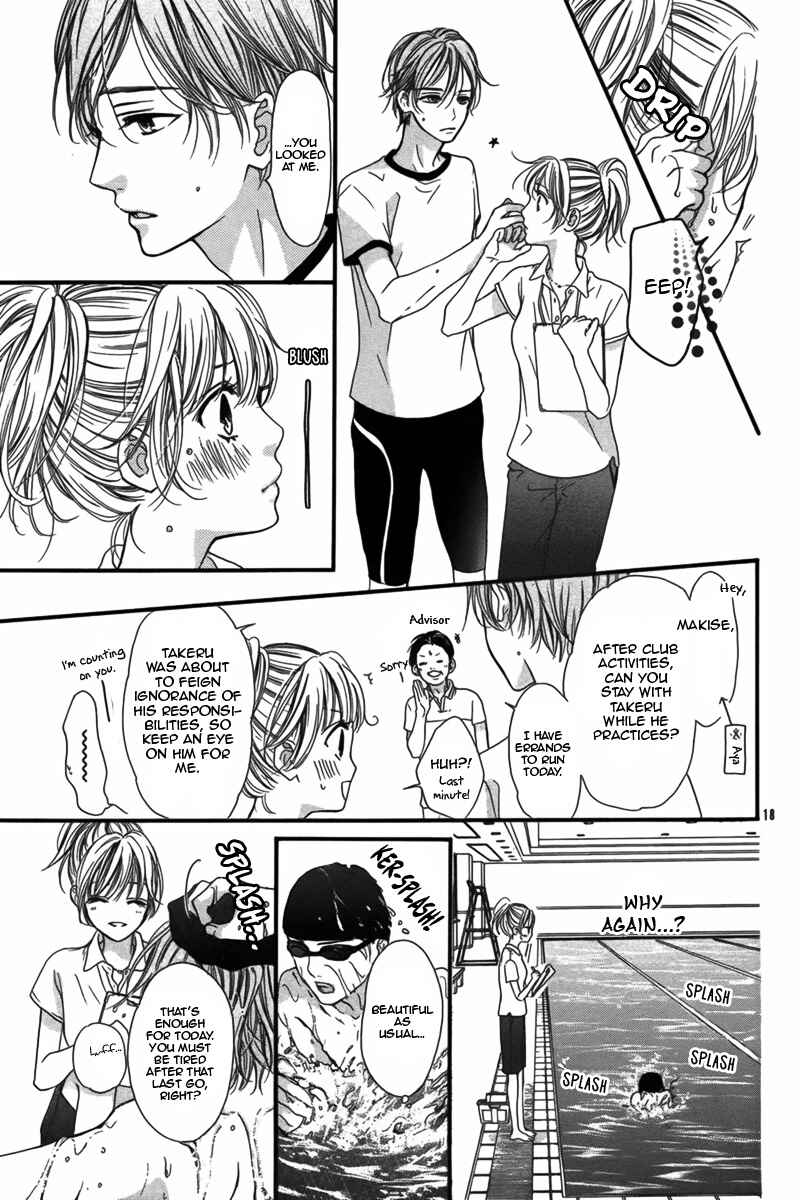 Page 18 Chapter Unknown_18e4 Yurayura, Yureru