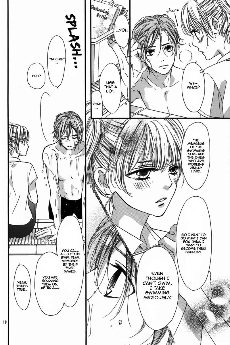 Page 19 Chapter Unknown_18e4 Yurayura, Yureru