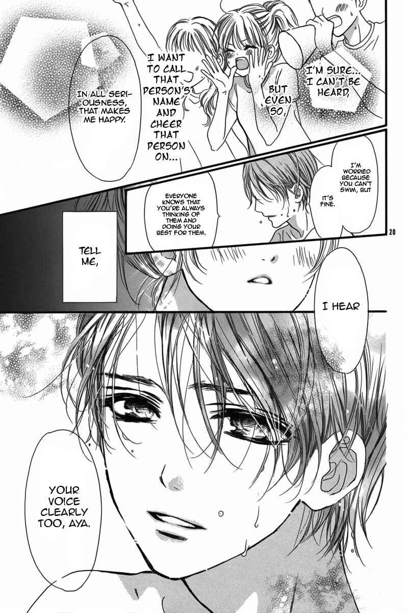 Page 20 Chapter Unknown_18e4 Yurayura, Yureru
