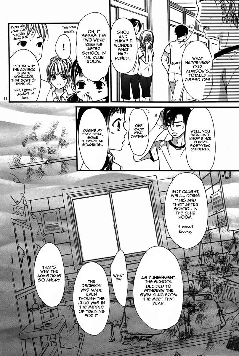 Page 33 Chapter Unknown_18e4 Yurayura, Yureru