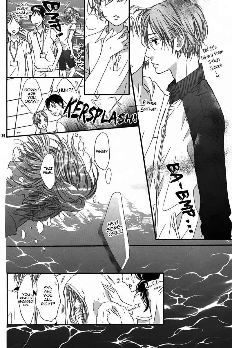 Page 39 Chapter Unknown_18e4 Yurayura, Yureru