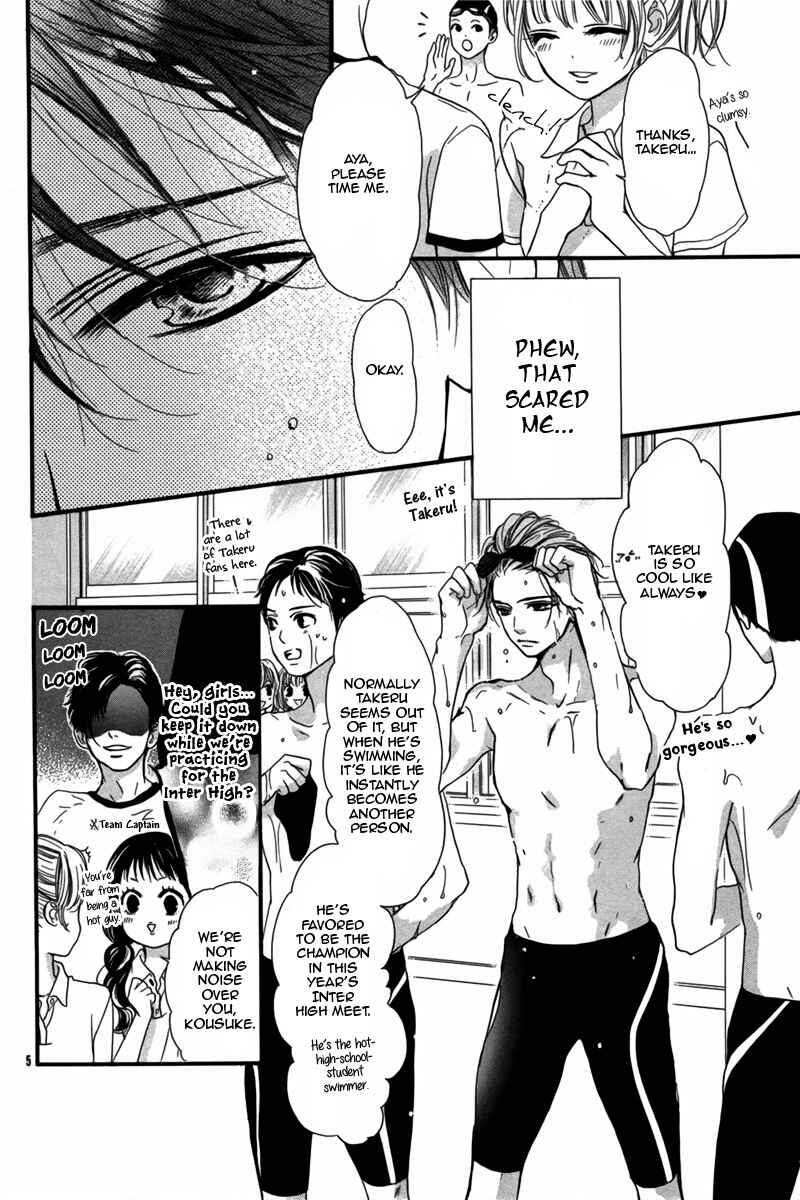 Page 5 Chapter Unknown_18e4 Yurayura, Yureru