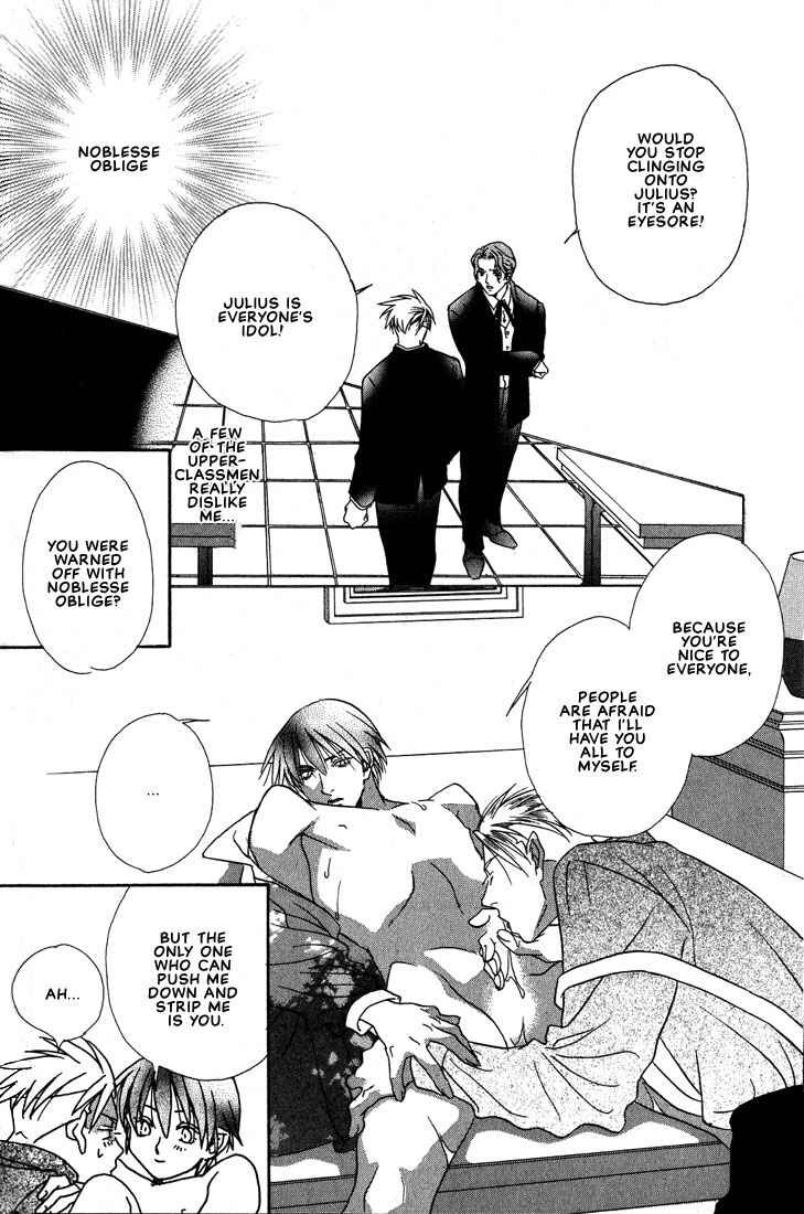 Page 17 Chapter 4 Because He is My Dear Sweetheart