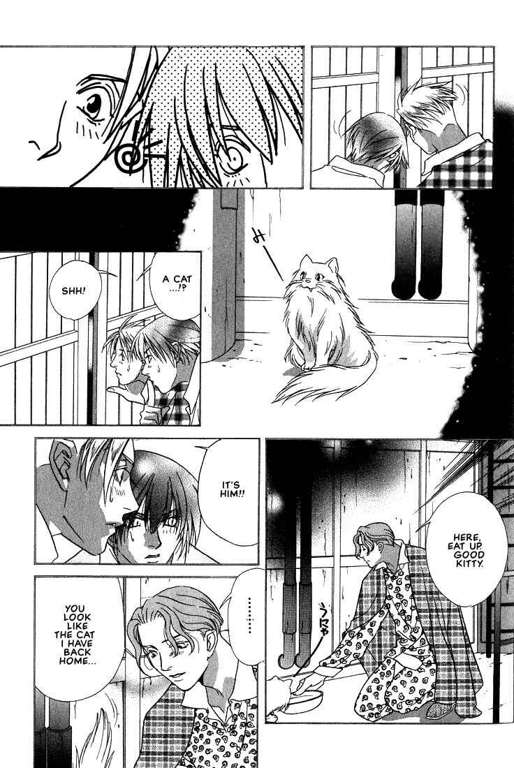Page 26 Chapter 4 Because He is My Dear Sweetheart