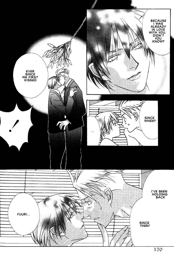 Page 41 Chapter 4 Because He is My Dear Sweetheart