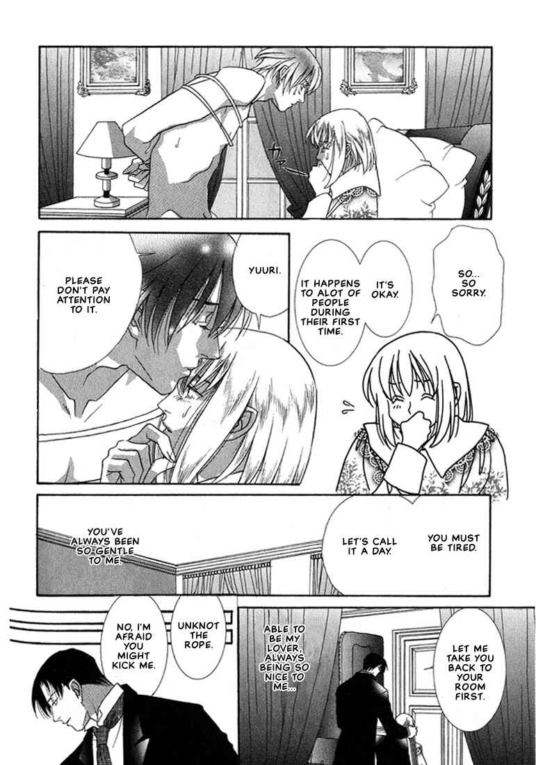Page 18 Chapter 3 Because He is My Dear Sweetheart