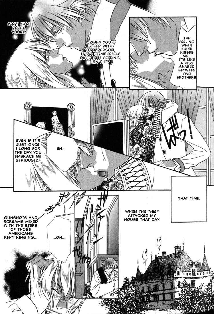 Page 23 Chapter 3 Because He is My Dear Sweetheart