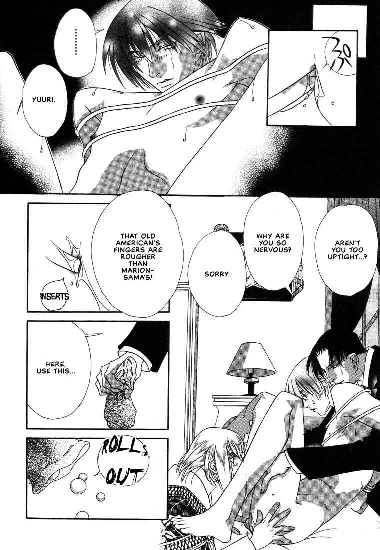 Page 26 Chapter 3 Because He is My Dear Sweetheart