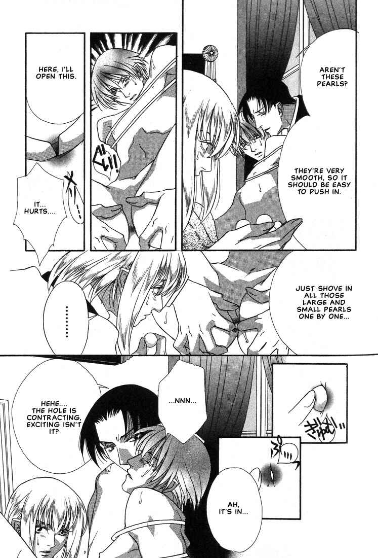 Page 27 Chapter 3 Because He is My Dear Sweetheart