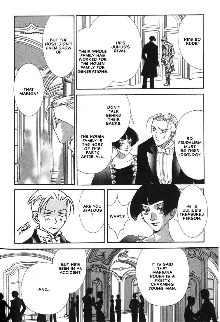 Page 6 Chapter 3 Because He is My Dear Sweetheart