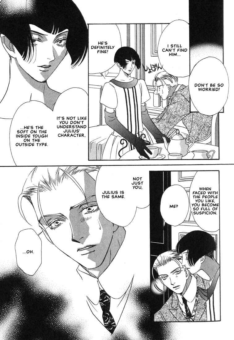 Page 16 Chapter 2 Because He is My Dear Sweetheart