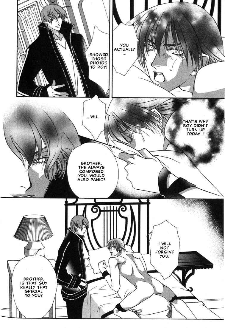 Page 17 Chapter 2 Because He is My Dear Sweetheart