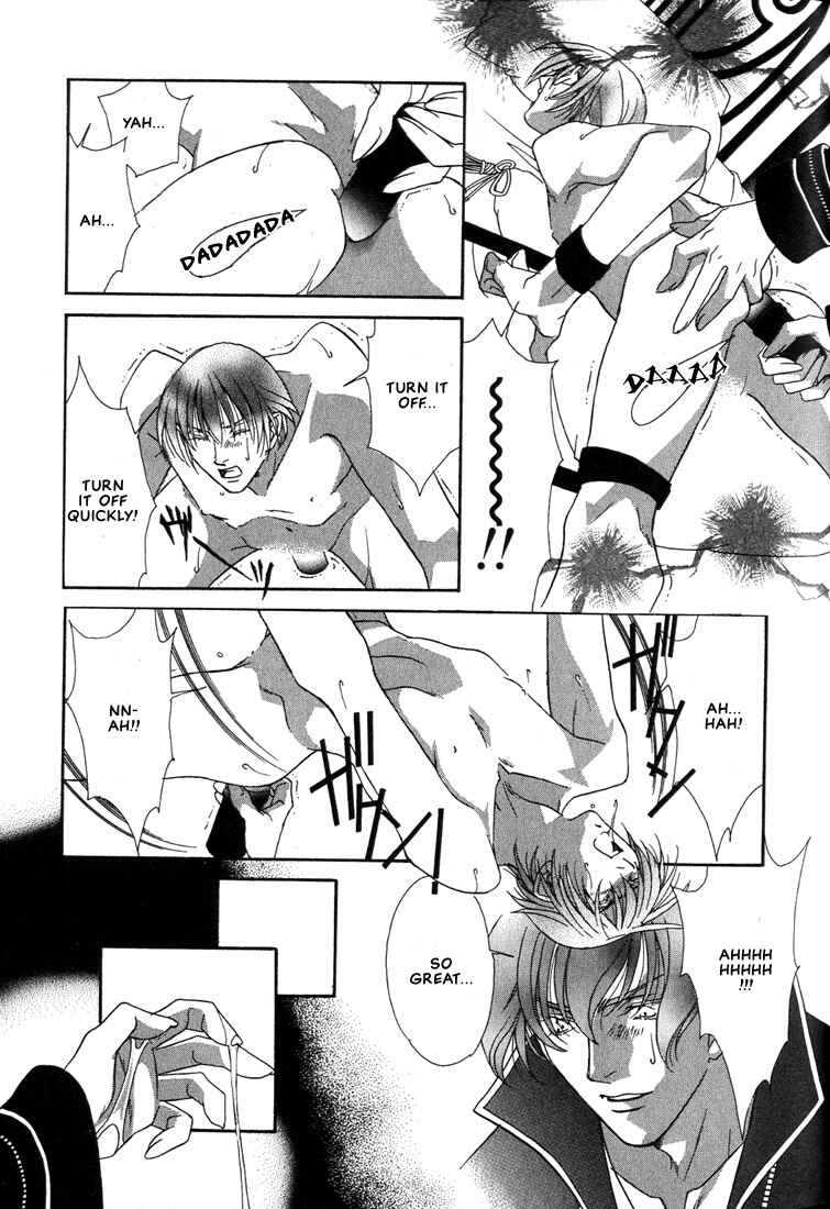 Page 20 Chapter 2 Because He is My Dear Sweetheart