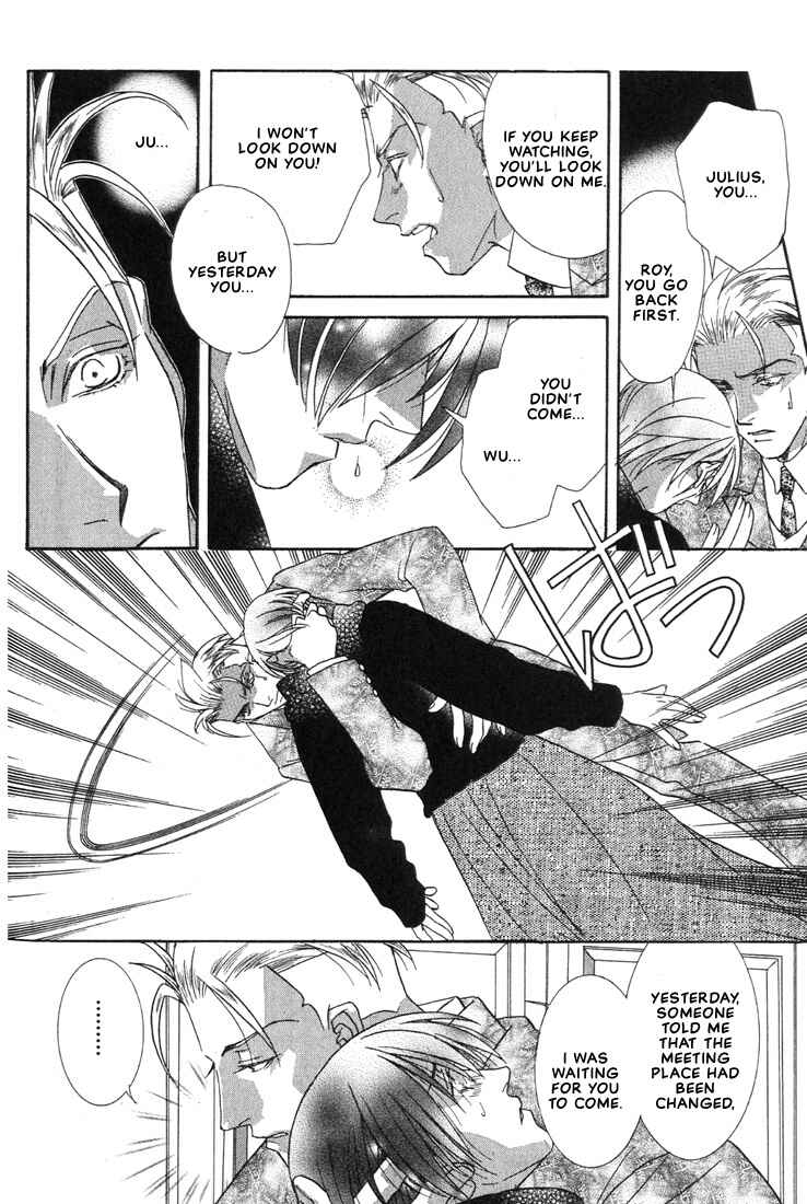 Page 31 Chapter 2 Because He is My Dear Sweetheart