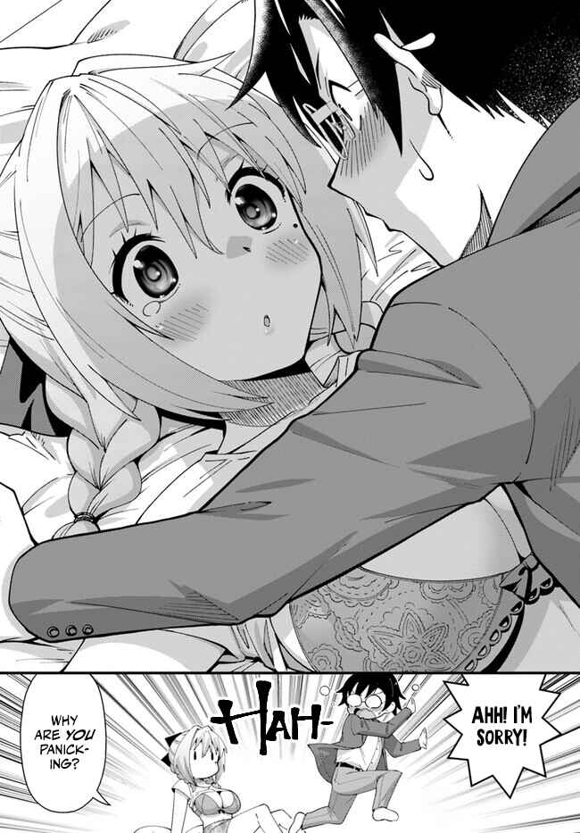 Page 6 Chapter 2 Tsuma no Nakami wa Kodomo no Mama Datta no de Aru.