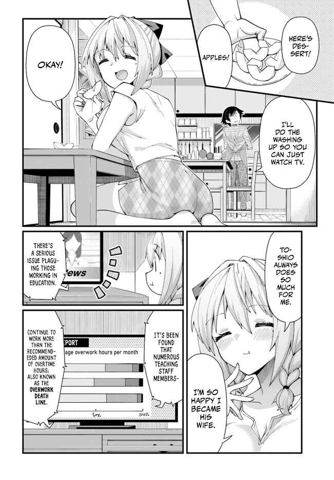 Page 8 Chapter 2 Tsuma no Nakami wa Kodomo no Mama Datta no de Aru.