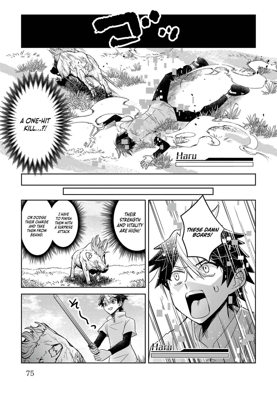Page 12 Chapter 3 Arcadia Service - Kaishi kara San Nen Imasara Hajimeru Kasou Sekai Kouryaku